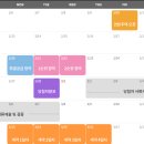 (주)델타종합건설 네이버블로그