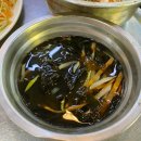만년주먹구이 | [대전,서구] 만년주먹구이