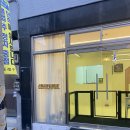 킹프림 애견샵 이미지