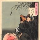 하미아미 이미지