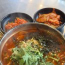 뚝방집
