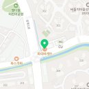 파리바게뜨 성복힐스테이트점