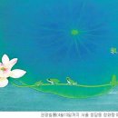 (주)보부하이테크 - 744 | (주)보부하이테크