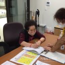 해뜰안애 이미지