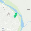 문경 선성김씨 고택 이미지