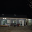 늘봄가든민박 이미지