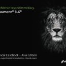 미래로치과의원 | 풀아치 임플란트, 실패 없는 치과 선택 기준 3가지