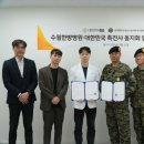 수월한방병원 이미지