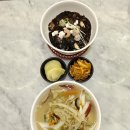 차이(Chai)797 김포롯데몰점 네이버블로그