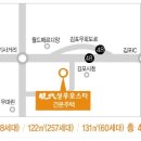 성우오스타개발 이미지