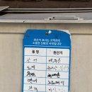 노보루 | 부산오마카세 부산하단맛집 노보루 추천 후기