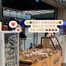 달방구 이미지