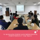 농성1동주민센터 이미지