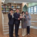 초읍초등학교 이미지