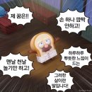 몸조아GYM | 그저 자카르타 일상 #43