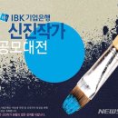 신진기업 이미지