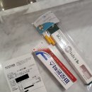 광진예치과병원 이미지