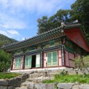 진주 청곡사 업경전 이미지