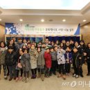 행복한공부방지역아동센터 이미지