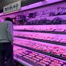 안면도농협 하나로마트 | 경주IC 근처 마트 추천 불국사농협하나로마트 본점 장보기 후기