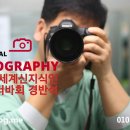정오카세차장 네이버블로그