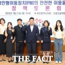 (개인)방진영 이미지