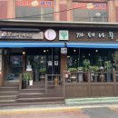 까페나무 이미지