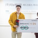 아너스메디칼 이미지