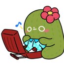 경주교동한옥집
