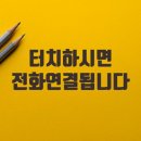 에이스그룹암웨이