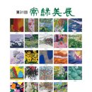 미전 - 관악구 | 미전
