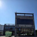 54라운지 | 영종도 24시간 베이커리카페, 네이처 포레스트 라운지 카페 솔직후기