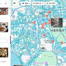 남산카써비스 | 남산 케이블카 올라가는 길 (식당 포함)
