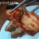 충무칼국수보쌈 이미지