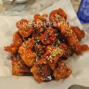 조은치킨 | 부산 다대포 치킨 조은통닭 다대포비치점 야구 보기 좋아