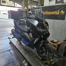 청명오토바이 | BMW C400GT 엔진오일 및 오일필터 교체 후기 오토바이 정비 부품