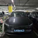 슈퍼 트렁크 | 테슬라 광명 이케아 인도 후기 장소 준비물 광명역 슈퍼차저 충전방법