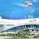 터미널수산 이미지