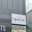 도그와트 이미지