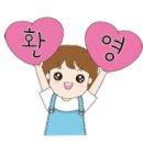 OK종합부동산공인중개사사무소 이미지