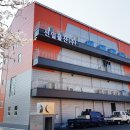 ㈜선일물산 이미지