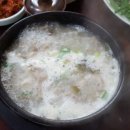 공주순대 - 중구 계백로 1634-1 | 공주순대