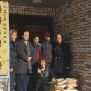 세정경로당 이미지