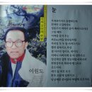 요시락