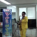 오금 경로당 이미지