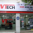 지니모터스 이미지