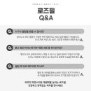 연세로즈의원 이미지