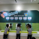 마들보건지소 이미지