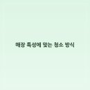 동일로 네이버블로그