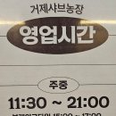 죽림서정이네 네이버블로그